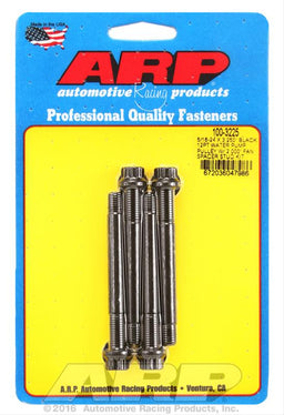 ARP ARP Pulley Fasteners 100-3225 Autofit