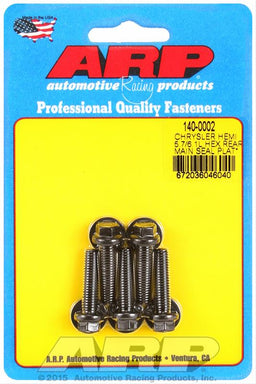 ARP ARP Rear Motor Cover Fasteners 140-0002 Autofit