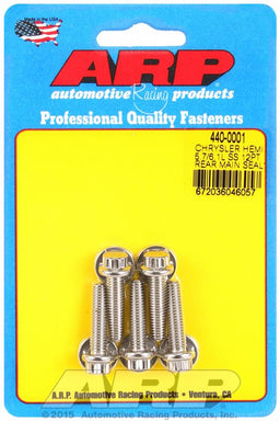ARP ARP Rear Motor Cover Fasteners 440-0001 Autofit