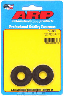 ARP ARP Special Purpose Washers 200-8439 Autofit