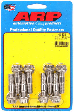 ARP ARP Stainless Steel Accessory Studs 400-8016 Autofit