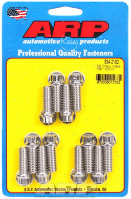 ARP ARP Stainless Steel Intake Manifold Bolt Kits 334-2102 Autofit