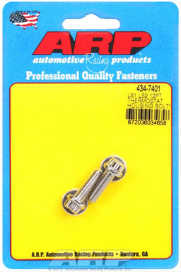 ARP ARP Thermostat Housing Fasteners 434-7401 Autofit