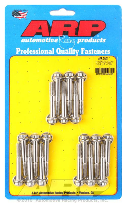 ARP ARP Valve Cover Fasteners 428-7501 Autofit