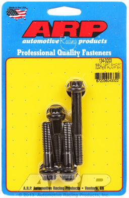 ARP ARP Water Pump Bolt Kits 134-3203 Autofit