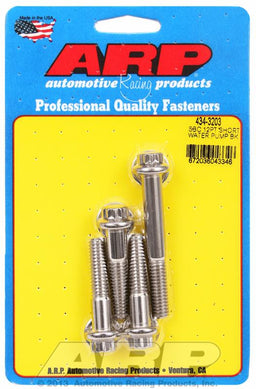 ARP ARP Water Pump Bolt Kits 434-3203 Autofit