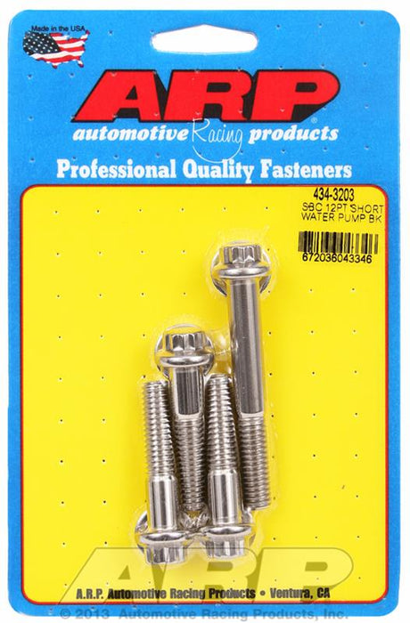 ARP ARP Water Pump Bolt Kits 434-3203 Autofit
