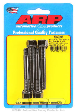 ARP ARP Water Pump Pulley Stud Kits 100-3208 Autofit