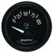 AUTOMETER 2-1/16", Black Carbon Fiber Dial, Short Sweep Electric, 0-100 psi GT Series Oil Pressure Gauge AU8027 Autofit