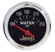 AutoMeter AutoMeter Jeep Analog Gauges 880241 Autofit