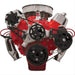 Billet Specialties Billet Specialties Serpentine Conversion Pulley Kits BLKFM2211 Autofit
