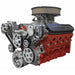 Billet Specialties Billet Specialties Tru Trac Serpentine Systems with A/C 13460P Autofit