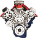Billet Specialties Billet Specialties Tru Trac Serpentine Systems with A/C 14620 Autofit
