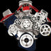 Billet Specialties Billet Specialties Tru Trac Serpentine Systems with A/C 14620A Autofit