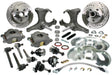 Classic Performance Classic Performance Upgrade Stock Spindle Brake Kits 6370SWBK-6S Autofit