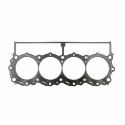 Cometic Cometic Head Gaskets C15337-040 Autofit