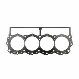 Cometic Cometic Head Gaskets C15338-040 Autofit