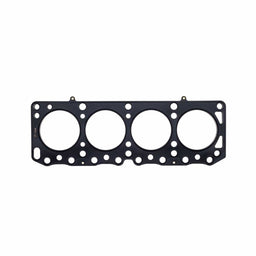Cometic Cometic Head Gaskets C4103-075 Autofit