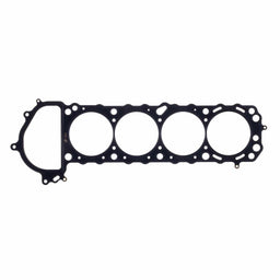 Cometic Cometic Head Gaskets C4286-036 Autofit