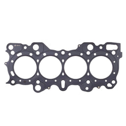 Cometic Cometic Head Gaskets C4321-056 Autofit