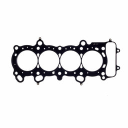 Cometic Cometic Head Gaskets C4335-070 Autofit