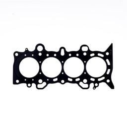 Cometic Cometic Head Gaskets C4474-140 Autofit