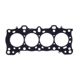 Cometic Cometic Head Gaskets C4524-060 Autofit