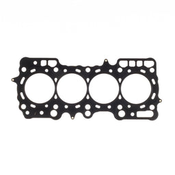 Cometic Cometic Head Gaskets C4553-075 Autofit