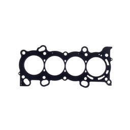 Cometic Cometic Head Gaskets C4562-027 Autofit
