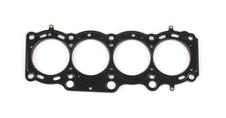 Cometic Cometic Head Gaskets C4606-070 Autofit