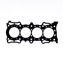 Cometic Cometic Head Gaskets C4618-060 Autofit