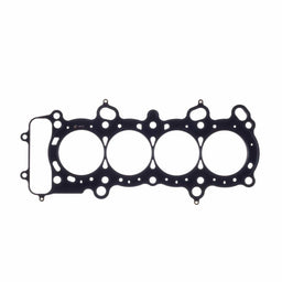 Cometic Cometic Head Gaskets C4626-045 Autofit