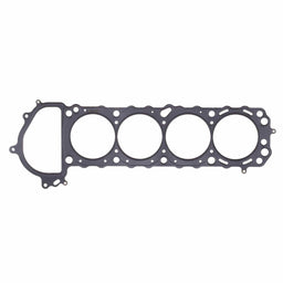 Cometic Cometic MLS Head Gaskets C14106-040 Autofit