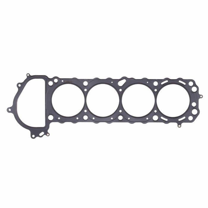 Cometic Cometic MLS Head Gaskets C14106-040 Autofit