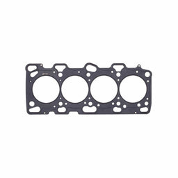 Cometic Cometic MLS Head Gaskets C4156-051 Autofit