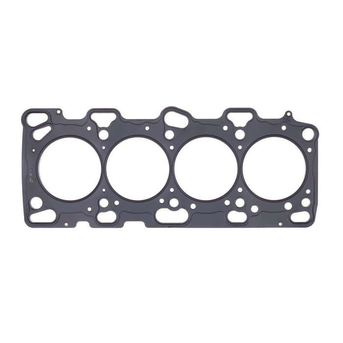 Cometic Cometic MLS Head Gaskets C4157-051 Autofit