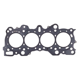 Cometic Cometic MLS Head Gaskets C4168-030 Autofit