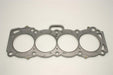 Cometic Cometic MLS Head Gaskets C4170-040 Autofit