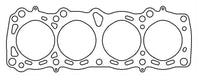 Cometic Cometic MLS Head Gaskets C4178-060 Autofit
