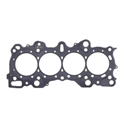 Cometic Cometic MLS Head Gaskets C4188-030 Autofit
