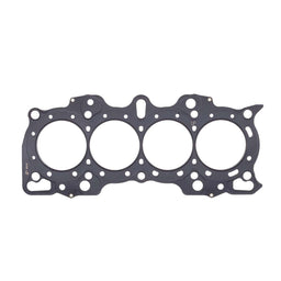 Cometic Cometic MLS Head Gaskets C4193-051 Autofit