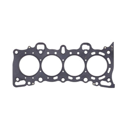 Cometic Cometic MLS Head Gaskets C4195-040 Autofit