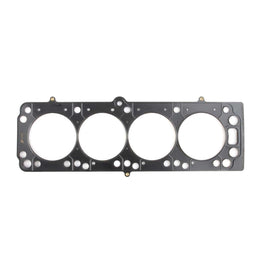 Cometic Cometic MLS Head Gaskets C4216-051 Autofit
