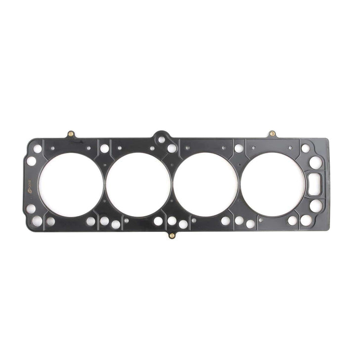 Cometic Cometic MLS Head Gaskets C4216-051 Autofit