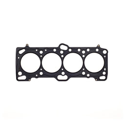 Cometic Cometic MLS Head Gaskets C4233-051 Autofit