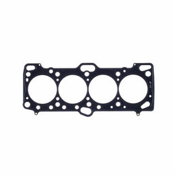 Cometic Cometic MLS Head Gaskets C4235-051 Autofit