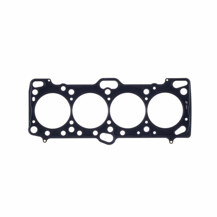 Cometic Cometic MLS Head Gaskets C4235-051 Autofit