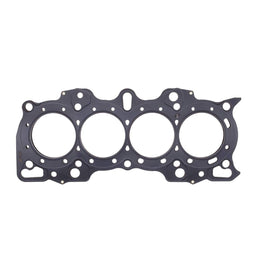 Cometic Cometic MLS Head Gaskets C4236-030 Autofit