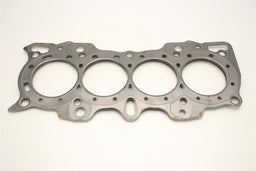 Cometic Cometic MLS Head Gaskets C4236-045 Autofit