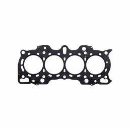 Cometic Cometic MLS Head Gaskets C4238-030 Autofit